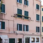 Prince Apartments *